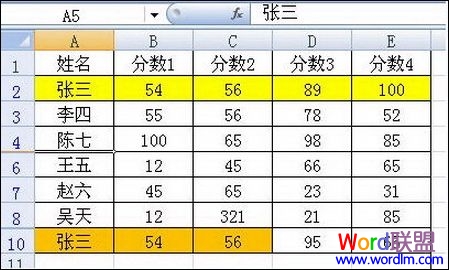 Excel2007пɾظ¼ļ